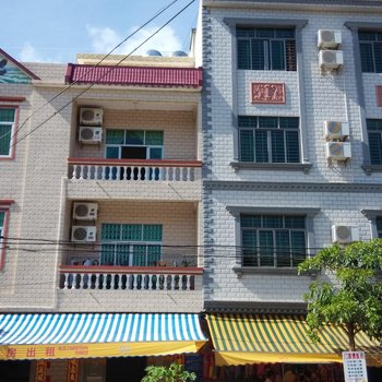 阳江沙扒渔港新村公寓酒店提供图片