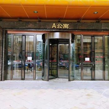 鸡西C糖果民宿酒店提供图片