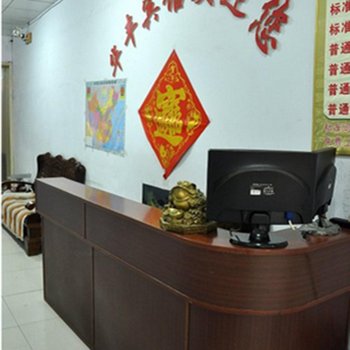 临沂华丰宾馆酒店提供图片
