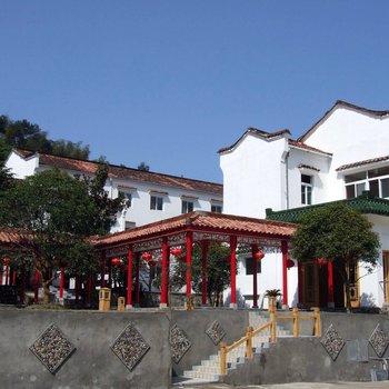 九华山盘古度假酒店