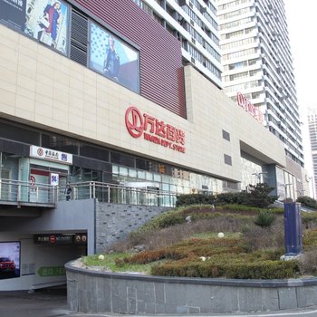 青岛万达思奔酒店式公寓