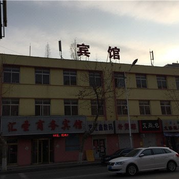 胶南汇圣商务宾馆酒店提供图片