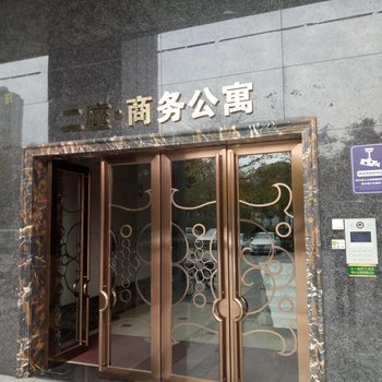 佛山西尔曼酒店公寓恒福分店酒店提供图片