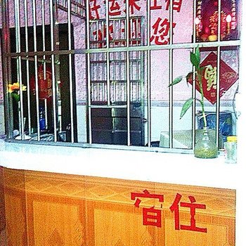 东莞清溪镇好运来住宿