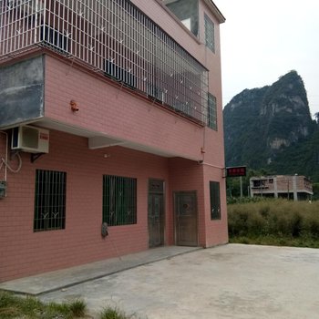 英德黄花公正农家客栈酒店提供图片