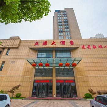 江阴正源大酒店