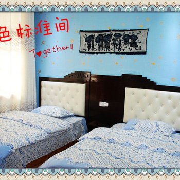 凤凰梦途驿站酒店提供图片