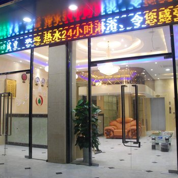 钦州灵山步步高商务酒店酒店提供图片