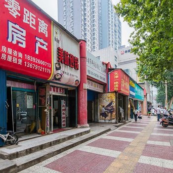 西安路客-西安69普通公寓酒店提供图片