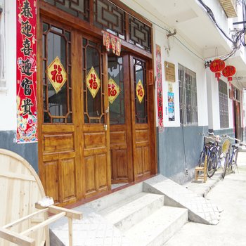 阳朔老土农家乐