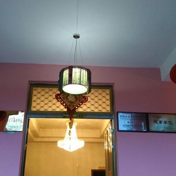 ���췼��԰��Ƶ�Ƶ��ṩͼƬ