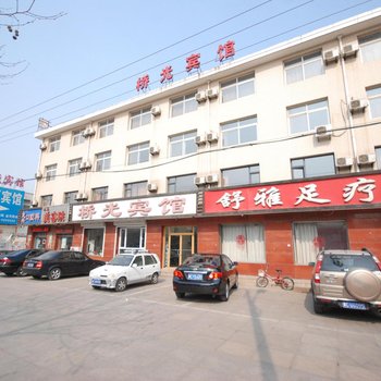 南戴河桥光宾馆酒店提供图片