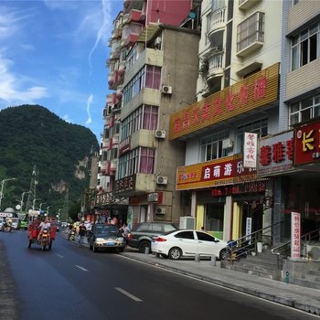 长阳华晨酒店(原长城酒店清江路店)酒店提供图片