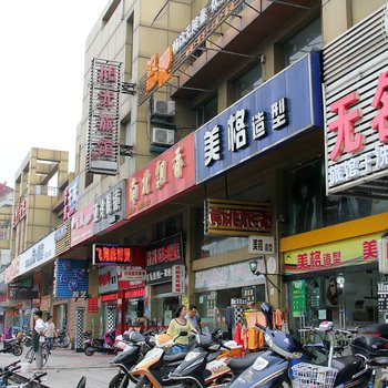 镇江阳光旅馆酒店提供图片