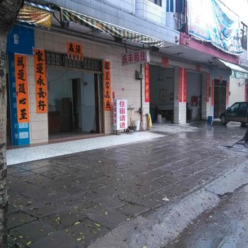 阳江闸坡旅馆酒店提供图片