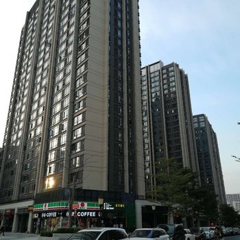 广州王加点公寓