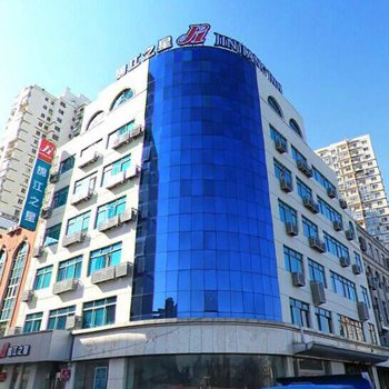 锦江之星(大连金州向应公园店)