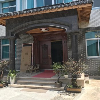 台州天台翰苑民宿