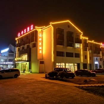 西塘中享酒店