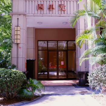 晋江旅行者公寓