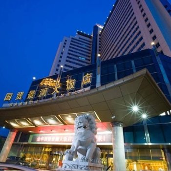 金华国贸大饭店