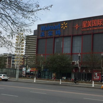 葫芦岛暖爱日租公寓酒店提供图片