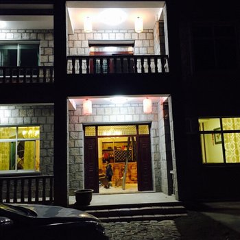 德清荣家石苑山庄酒店提供图片