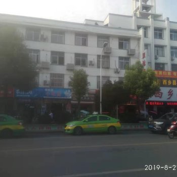 西乡汉运宾馆酒店提供图片