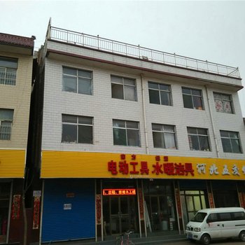 静乐久香园旅馆