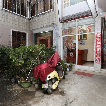 大理古城永康客栈