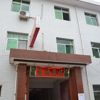 百合园宾馆酒店提供图片