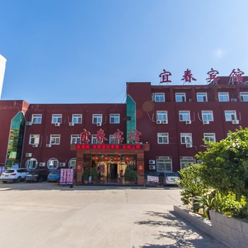 玉田宜春宾馆酒店提供图片