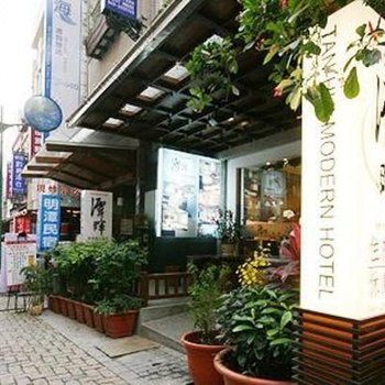 南投潭晖时尚风华茶坊(日月潭鱼池馆)酒店提供图片