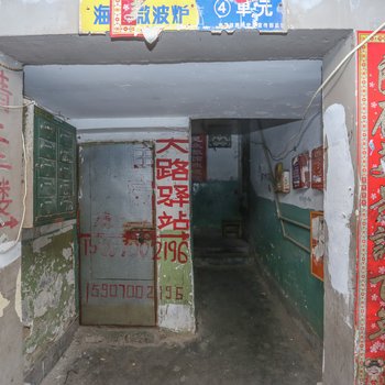 南昌天路驿站住宿