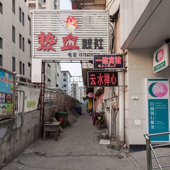 淮北市一建宾馆酒店提供图片