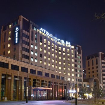 北京临空新国展亚朵酒店