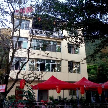 西昌榕馨园农家乐酒店提供图片