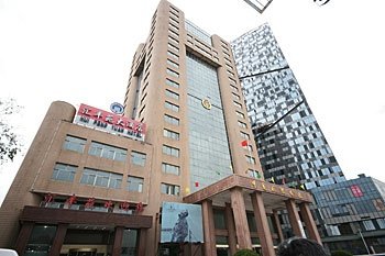 烟台汇丰苑大酒店