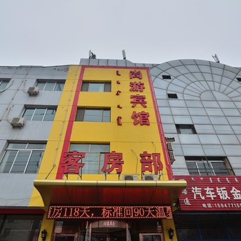 包头如家美快捷酒店瓦窑沟店酒店提供图片