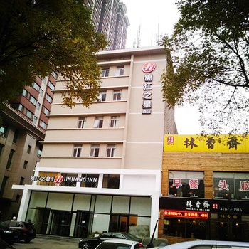 锦江之星品尚(太原平阳路店)酒店提供图片