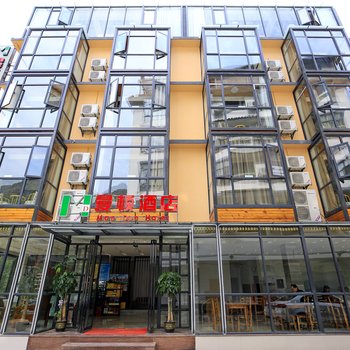 阳朔曼顿酒店