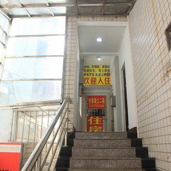 广州广扬公寓酒店提供图片