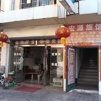 荣成闻涛阁渔家乐酒店提供图片