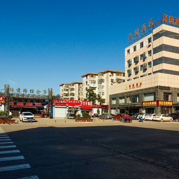 衡水湖城小窝公寓酒店提供图片