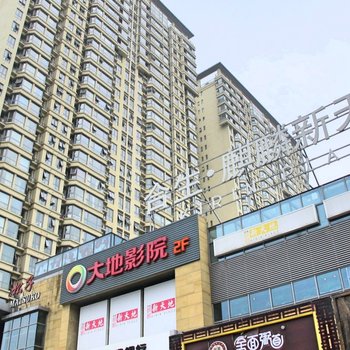 北京望京麒麟社睿选酒店公寓