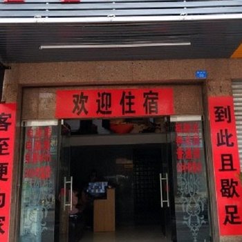 如家公寓(中山隆都路店)酒店提供图片