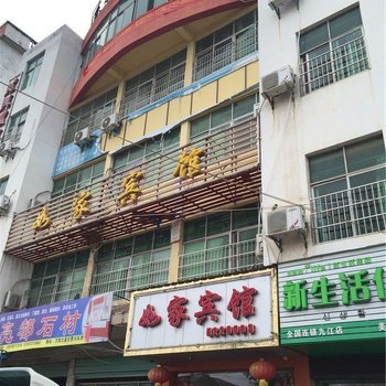 都昌如家宾馆酒店提供图片