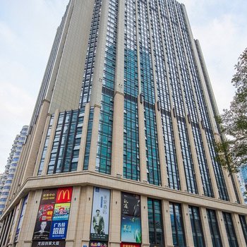 她他国际公寓(深圳罗湖大剧院万象城店)