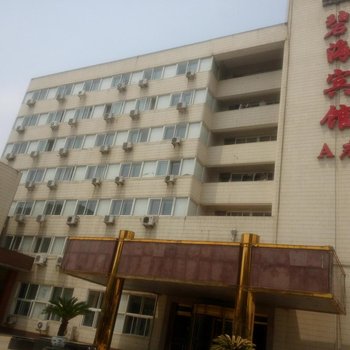 绥中东戴河碧海宾馆