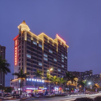 维也纳国际酒店(防城港阳光海岸店)